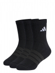 Adidas Sportswear - C Kd Crw 3P - Sokid - 31-33