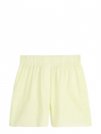 Bongusta - Sahej Shorts - Vabaaja l&uuml;hikesed p&uuml;ksid - L