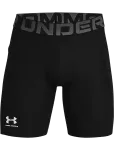 Under Armour - Ua Hg Armour Shorts - Spordi l&uuml;hikesed p&uuml;ksid - L