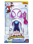 Marvel - Marvel Spidey And His Amazing Friends Supersized Ghost-Spider Actionfigur - Tegelaskujud - H:30CM