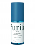 Purito Seoul - Hydro Wave Deep Sea Serum - Seerumid - 30 ml