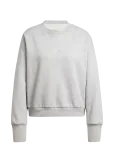 Adidas Sportswear - W All Szn Swt - Spordidressipluusid - XXL