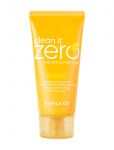 Banila Co - Clean It Zero Brightening Peeling Gel - Koorijad - 120 ml