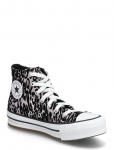 Converse - Chuck Taylor All Star Eva Lift - K&otilde;rge s&auml;&auml;rega tossud - 32