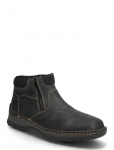 Rieker - 5362 - Chukka saapad - 46
