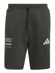 Adidas Performance - Au Dna Sho M - L&uuml;hikesed spordidressip&uuml;ksid - XXL