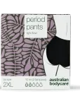 Australian Bodycare - Period Pants Midi Light Flow - P&auml;evade alusp&uuml;ksid - XXL