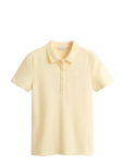 Gant - Slim Shield Ss Pique Polo - L&uuml;hikeste varrukatega - M