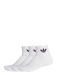 Adidas Originals - 1/4 Socks 3P - L&uuml;hikese s&auml;&auml;rega sokid - 46-48