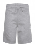 Nike - Fs-Shorts - L&uuml;hikesed p&uuml;ksid - 116-122