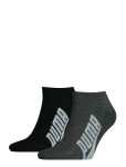 PUMA - Puma Unisex Bwt Lifestyle Sneaker - L&uuml;hikese s&auml;&auml;rega sokid - 35-38