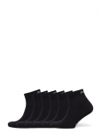 PUMA - Puma Unisex Quarter Plain 6P Ecom - L&uuml;hikese s&auml;&auml;rega sokid - 35-38