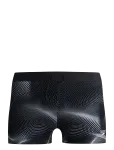 Speedo - Mens Valmilton Aquashort - L&uuml;hikesed p&uuml;ksid - 28