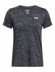 Under Armour - Tech Ssv- Twist - L&uuml;hikeste varrukatega - S