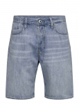 G-Star - Dakota Short Clean Edge - L&uuml;hikesed teksap&uuml;ksid - 310