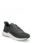 Reebok Performance - Nano Gym - Madala s&auml;&auml;rega sporditossud - 45.5