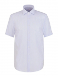 Seidensticker - Business Shirt Regular - L&uuml;hikeste varrukatega s&auml;rgid - 46