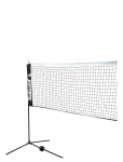 Babolat - Mini Tennis/Badminton Net - Spordipallid ja -tarvikud - ONE SIZE