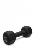 Casall - Classic Dumbbell 4Kg - Gym Weights - ONE SIZE