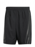 Adidas Performance - D4T 3S Short - Spordi l&uuml;hikesed treeningp&uuml;ksid - XL 18 cm
