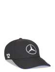 Adidas Performance - Mer Ka Cap - 56-58