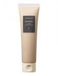 Aromatica - Quinoa Protein Treatment Mask - Juuksemaskid - 160 ML
