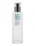 COSRX - Oil Free Ultra Moisturizing Lotion - Kreemid - 100 ML