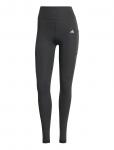 Adidas Performance - Opt St Hr 1/1 L - Jooksu- ja trenniretuusid - S