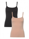 Tommy Hilfiger - 2 Pack Cami - Varrukateta - L