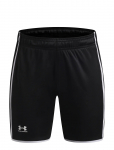 Under Armour - Ua B Ch. Train Short - Spordi l&uuml;hikesed treeningp&uuml;ksid - 152-158
