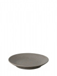 Blomus - Side Plate - &Oslash; 16 Cm - Kumi - Espresso - V&auml;ikesed taldrikud - &Oslash; 16CM