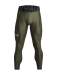 Under Armour - Ua Hg Armour Leggings - Jooksu- ja trenniretuusid - XXXL