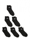 Nike - Nhn Nike Colorful Pack Quarter - Sokid - 27-35