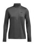 Under Armour - Tech 1/2 Zip- Solid - Fliisid ja vahekihid - XXL