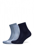 Becks&ouml;ndergaard - Solid Drake Sock 3 Pack - Tavalised sokid - 39-41