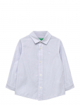 United Colors Of Benetton - Shirt - Pikkade varrukatega s&auml;rgid - 98