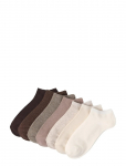 Lindex - 7-Pack Ribbed Ankle Socks - L&uuml;hikese s&auml;&auml;rega sokid - 39/41