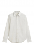 Gant - Reg Micro Print Shirt - Vabaaja s&auml;rgid - XXXL