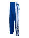 Adidas Originals - Adibreak Tp - Dressip&uuml;ksid - S