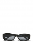 Pieces - Pcbellis Sunglass Bundle - Kandilise raamiga p&auml;ikeseprillid - ONE SIZE