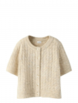 Name It - Nmfnalisa Ss Loose Knit Card Xnoos - Kardiganid - 122-128
