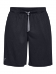 Under Armour - Ua Tech Mesh Shorts - Spordi l&uuml;hikesed p&uuml;ksid - S