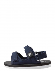 Reima - Sandals, Minsa 2.0 - Sandaalid - 31