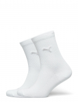 PUMA - Puma Women Sock 2P - Tavalised sokid - 35-38