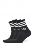 Adidas Originals - 3S Crew S 3P - Spordisokid - 46-48