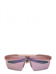 NIKE Vision - Nike Windshield Elite E - Spordiprillid - ONE SIZE