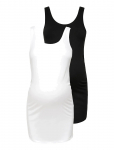 Only Maternity - Olmlovely Long Top Tt 2Pck Jrs Noos - Varrukateta - M