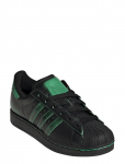 Adidas Originals - Superstar Ii W - Madala s&auml;&auml;rega sporditossud - 41 1/3