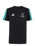 Adidas Performance - Mer Dna Tee Y - L&uuml;hikeste varrukatega - 176