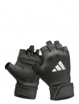 Adidas Equipment - Strength Training Gloves - Spordis&otilde;rmikud - S